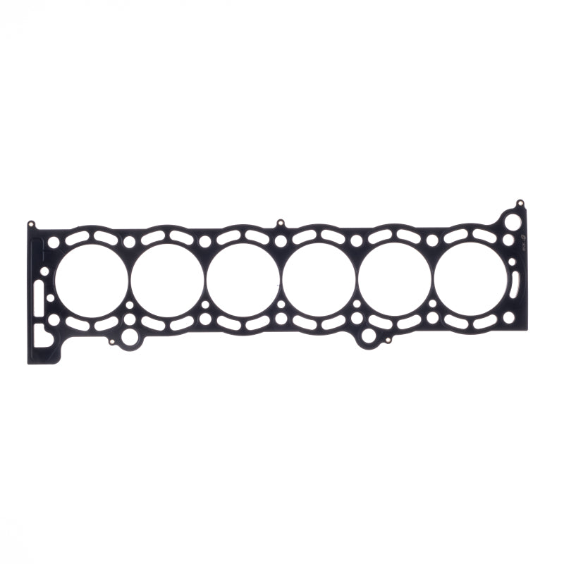 Cometic Toyota 7M-GE/7M-GTE .036in MLS Cylinder Head Gasket - 86mm Bore