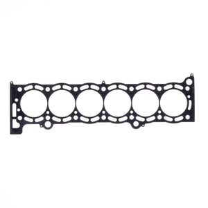 Cometic Toyota 7M-GE/7M-GTE .056in MLS Cylinder Head Gasket - 86mm Bore