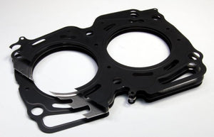Cometic Nissan SR20DE/DET S14 86mm Bore .051 inch MLS Head Gasket w/ Both Oil Holes