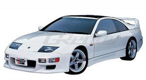 GReddy 89-94 Nissan Skyline GT-R GRacer Front Aero Bumper Spoiler