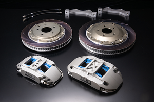 HKS Nissan Skyline GT-R BNR34 RB26DETT 355x32 Front Rotor 332x30 Rear Rotor Brake System