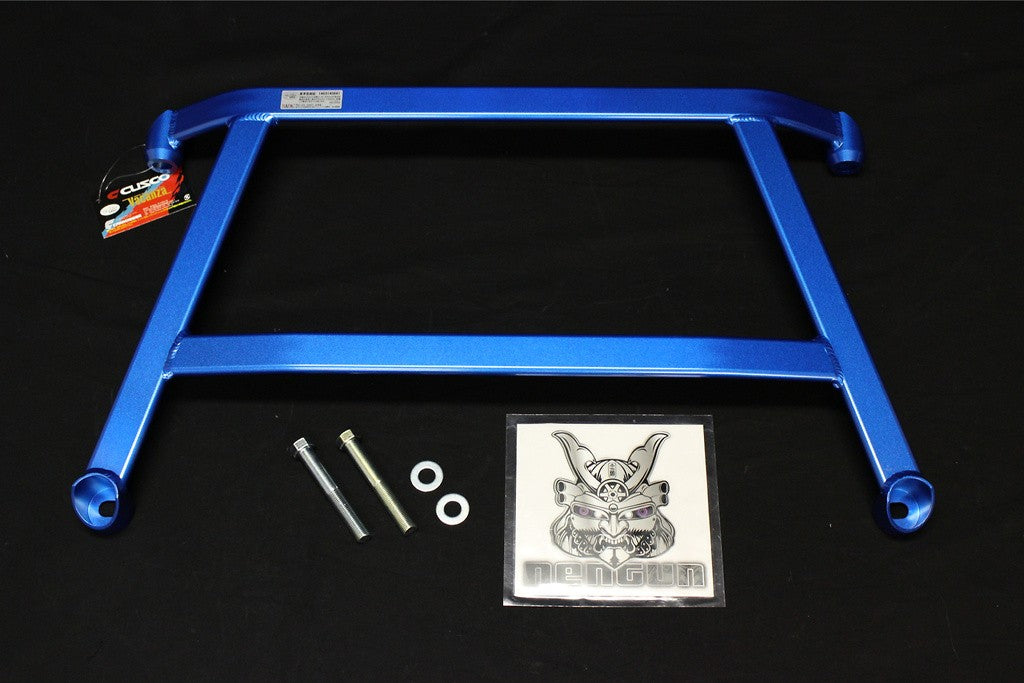 Cusco Lower Arm Bar Type II Front FD2 Civic Si