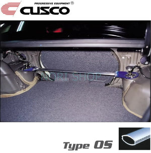 Cusco Strut Bar 40 Rear CT9A EVO7/8/9