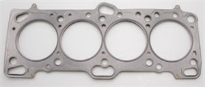 Cometic Mitsubishi 4G63/T 85.5mm .045 inch MLS Head Gasket Eclipse / Galant/ Lancer Thru EVO3