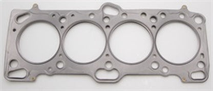 Cometic Mitsubishi 4G63/T 87mm .080 inch MLS Head Gasket Eclipse / Galant/ Lancer Thru EVO3