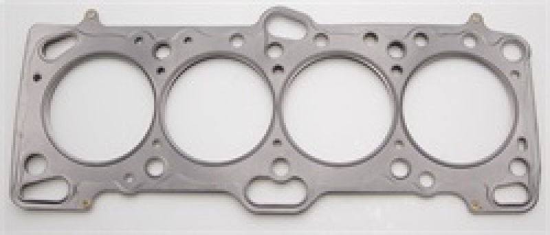 Cometic Mitsubishi 4G63/T 85.5mm .070 inch MLS Head Gasket Eclipse / Galant/ Lancer Thru EVO3