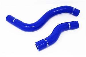 Torque Solution 2017+ Honda Civic Type-R Silicone Radiator Hose Kit - Blue