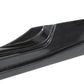 Seibon 09-10 Nissan 370Z NS Carbon Fiber Side Skirts