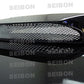 Seibon 04-05 Subaru WRX/STi OEM Carbon Fiber Hood