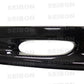Seibon 98-01 Acura Integra SP-Style Carbon Fiber Front Lip Gloss Finish