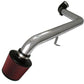 Injen 95-98 Eclipse 4 Cyl. Non Turbo No Spyder Polished Cold Air Intake