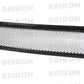 Seibon 09-10 Nissan GTR R35 OEM Style Carbon Fiber Rear Lip