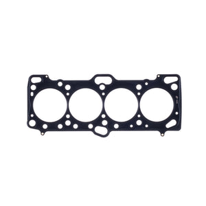 Cometic Mitsubishi 4G63/T 87mm .047 inch MLS Head Gasket Eclipse / Galant/ Lancer Thru EVO3