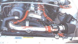 Injen 95-96 240SX 16 Valve Polished Short Ram Intake