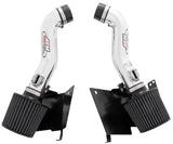 AEM 07 350z Polished Dual Inlet Cold Air Intakes w/ Heat Sheilds