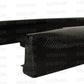 Seibon 08-09 Mitsubishi Evo X OEM-style Carbon Fiber Side Skirts