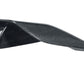 Seibon 02-08 Nissan 350Z NS-Style Carbon Fiber Rear Spoiler