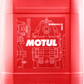 Motul Transmission GEAR 300 75W90 - Synthetic Ester - 20L Orange Jerry Can