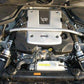 Injen 07-08 350Z 3.5L V6  Air Fusion and Air Horns Polished Short Ram Intake
