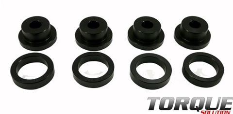 Torque Solution Drive Shaft Carrier Bearing Support Bushings: Galant VR4 1991 92 93