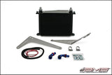 AMS Performance 08-15 Mitsubishi EVO X MR/Ralliart SST Transmission Oil Cooler Kit