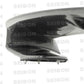 Seibon 09-10 Nissan GTR R35 OEM Carbon Fiber Rear Spoiler